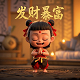 肿瘤标志物正常但是检查出肿瘤了